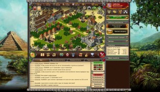 1100AD screenshot9