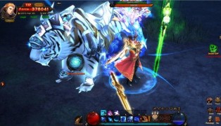 Dark War screenshot4