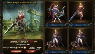 Demon Slayer screenshot1