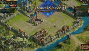 Demon Slayer screenshot8