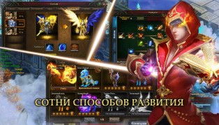 Demon Slayer 3 screenshot6