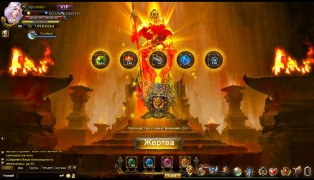 Demon Slayer 3 screenshot9