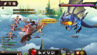 Dragon Knight screenshot5