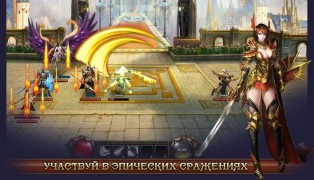 Dragon Knight screenshot9
