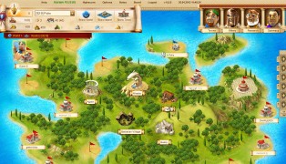 Ikariam screenshot5