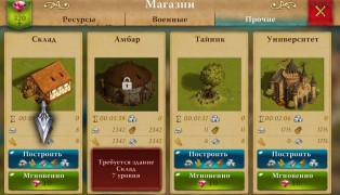Heroes at War screenshot8