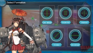 KanColle screenshot4