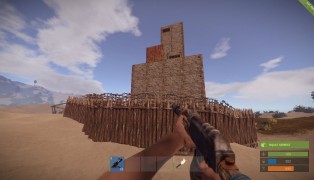 Rust (B2P) screenshot3