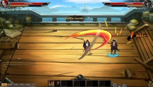 My Legend (CA) screenshot1