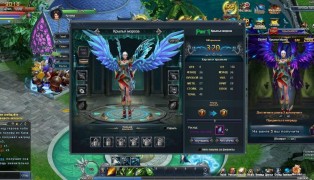 Strom Online (RU) screenshot1