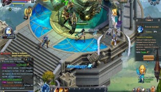 Strom Online (RU) screenshot7