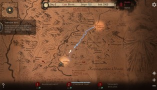 Ash of Gods (B2P) screenshot5