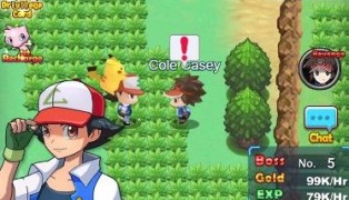 Pokemon Mega screenshot9