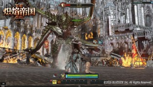 Kingdom Under Fire II screenshot1