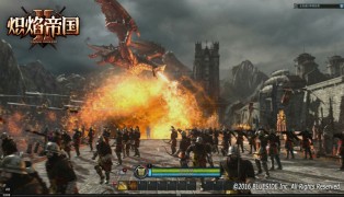 Kingdom Under Fire II screenshot2