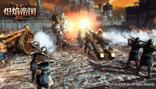 Kingdom Under Fire II screenshot4