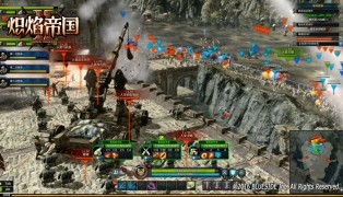 Kingdom Under Fire II screenshot6