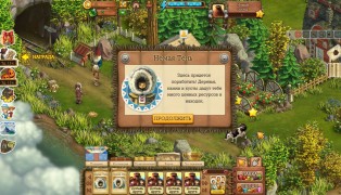 Klondike screenshot1