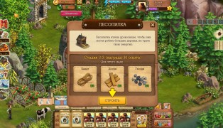 Klondike screenshot3