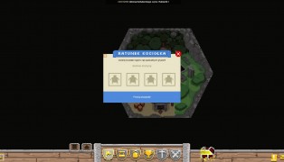 Dark Gnome screenshot8