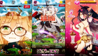 Attack on Moe screenshot6