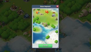 Wartime screenshot3