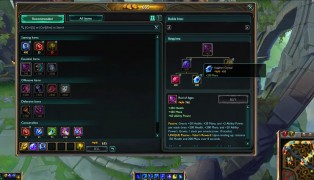 League of Legends screenshot3
