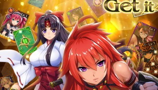 Queen's Blade screenshot1