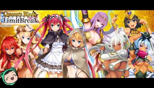Queen's Blade screenshot2