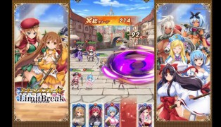 Queen's Blade screenshot3