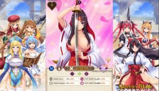 Queen's Blade screenshot4