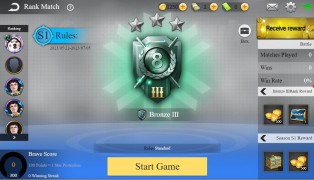 8 Ball Master screenshot1