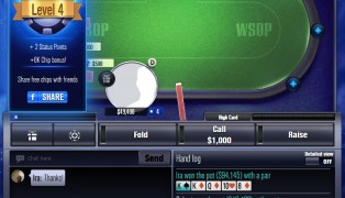 WSO Poker screenshot8