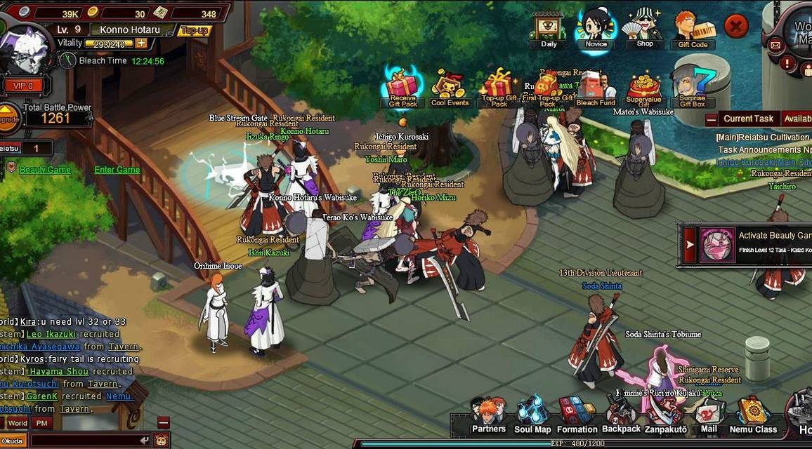 Anime bleach online Game at GoGames