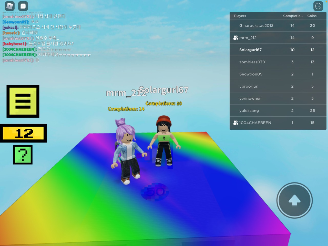 Is Roblox Good For Kids Roblox - roblox is it good for kids