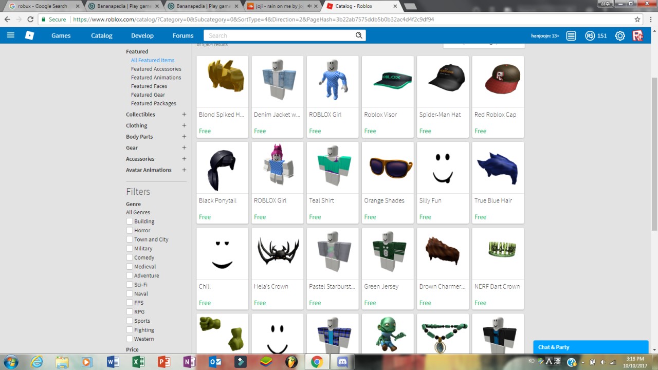 Robux Cool Boy Roblox Avatars