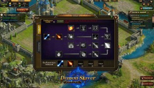 Demon Slayer screenshot6