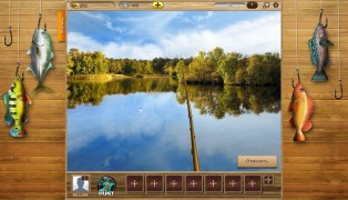 Let's Fish / На рыбалку! screenshot3