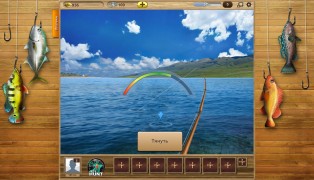 Let's Fish / На рыбалку! screenshot8
