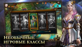 Myth: Рождение легенды screenshot1