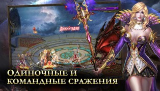 Myth: Рождение легенды screenshot4