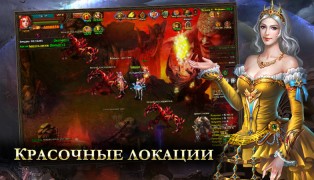 Myth: Рождение легенды screenshot5