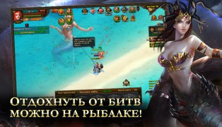 Myth: Рождение легенды screenshot6