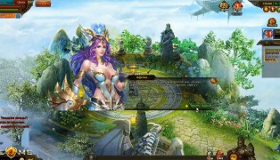 Myth: Рождение легенды screenshot9