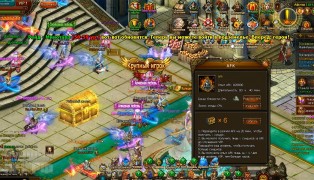 Myth: Рождение легенды screenshot10