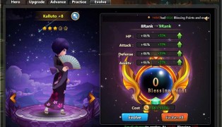 Xhunter screenshot8