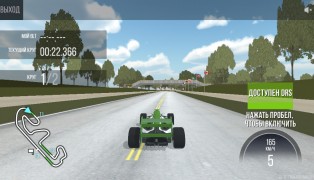 Money Racing screenshot5