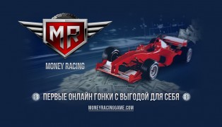 Money Racing screenshot8