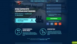 Money Racing screenshot10