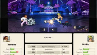 Music Wars screenshot1